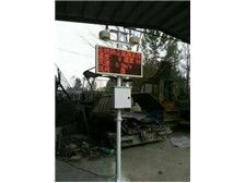 南昌旺遠環(huán)保設備產(chǎn)品展示