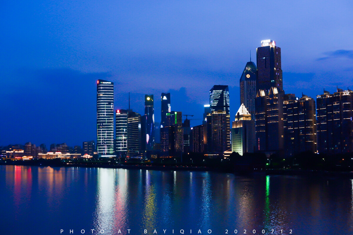 南昌夜景.紅谷灘