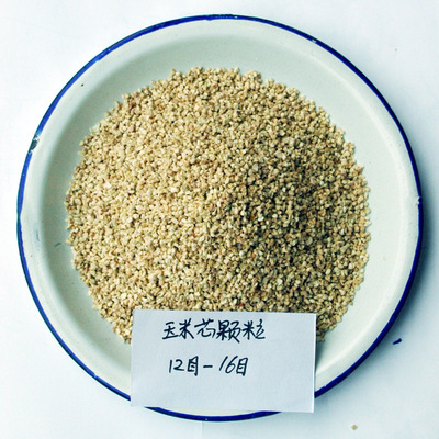 銷售優質玉米芯顆粒 | 高唐宏達植物性飼料原料