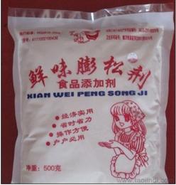 膨松劑與飼料原料市場解析 價格、廠家與批發采購指南